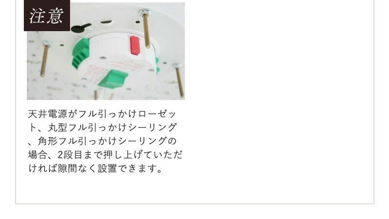 【美品】シープ42サイズ　ライトリング　緑 新品】シープ42サイズ ライトリング 緑