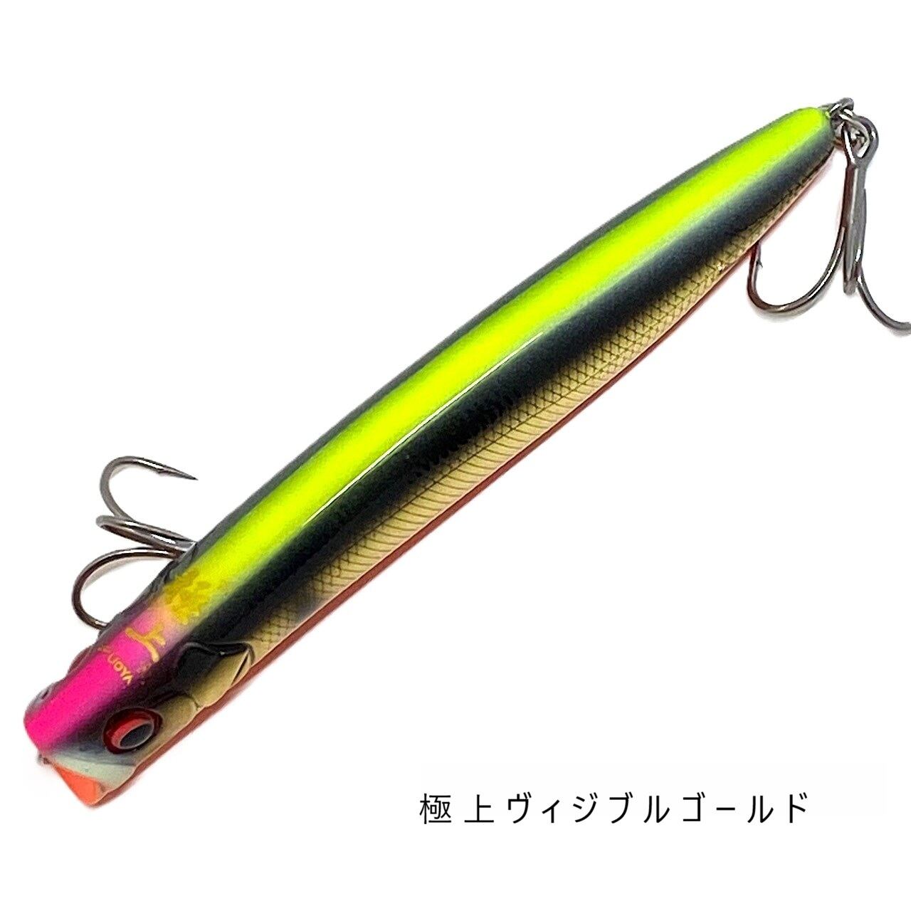 メガバス カゲロウ124F 極上魚矢オリカラ ※個数制限有 お一人様2点のみ
