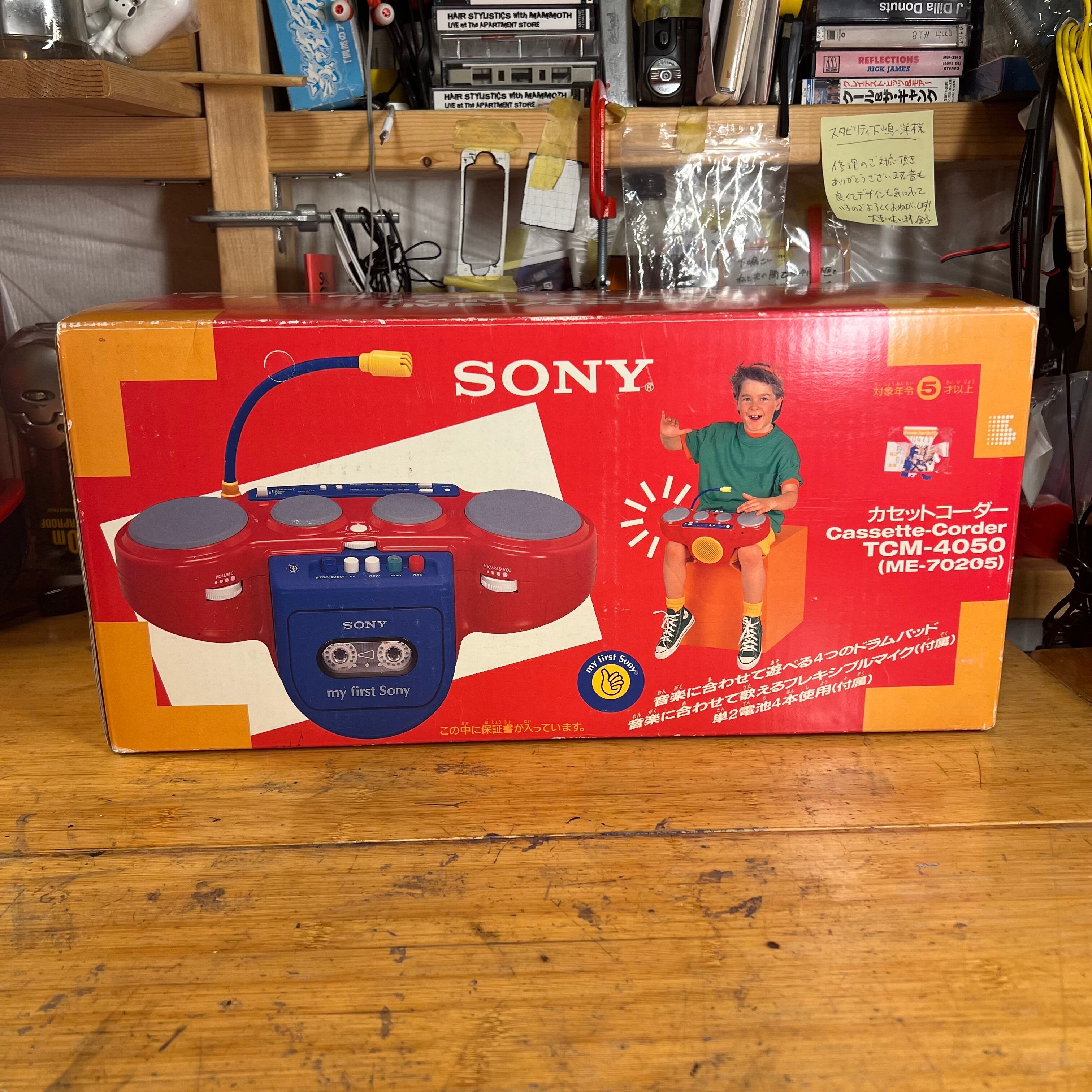珍品稼働品]my first sony カセット、ビートサウンドプレーヤー