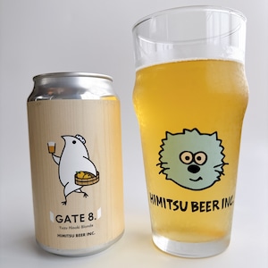 柚子とひのきを浸けたビール｜ひみつビール｜GATE8.
