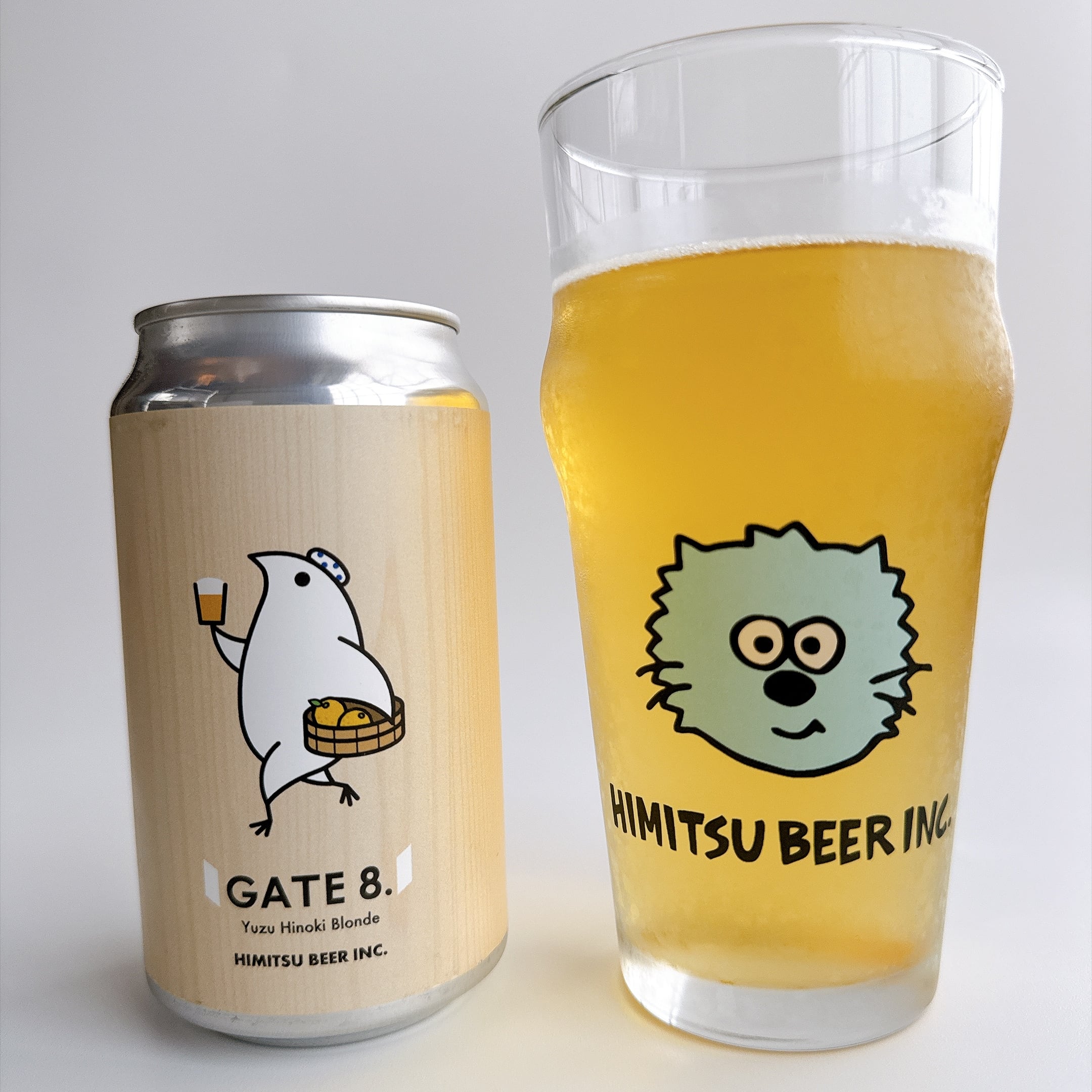 柚子とひのきを浸けたビール｜ひみつビール｜GATE8.