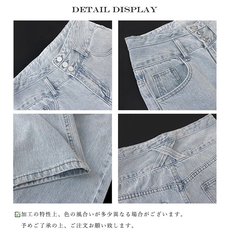 デニム パンツ レディース 韓国 ストレート ジーンズ 大人 カジュアル おしゃれ ストリート ハイウエスト シンプル 大人可愛い 大人女子