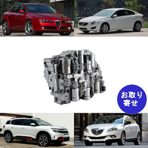 トランスミッションボディ ギアボックス 31259456 93183641 9655039780 2570E4 7701065261 Alfa Romeo Citroen Jaguar Lancia Peugeot Renault Saab Volvo アルファロメオ サーブ シトロエン ジャガー プジョー ボルボ ランチャ ルノー