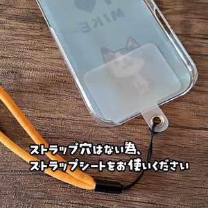 ねこねこハードケース｜かわいい系のねこさんが好きな方♪
