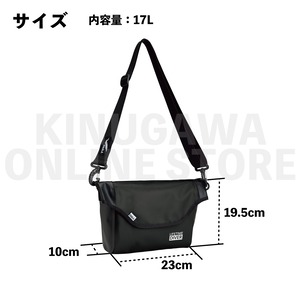 【2025年商品入荷しました】ウォータープロテクトショルダーバッグS  GULL ガル ダイビングプロテクトバッグ