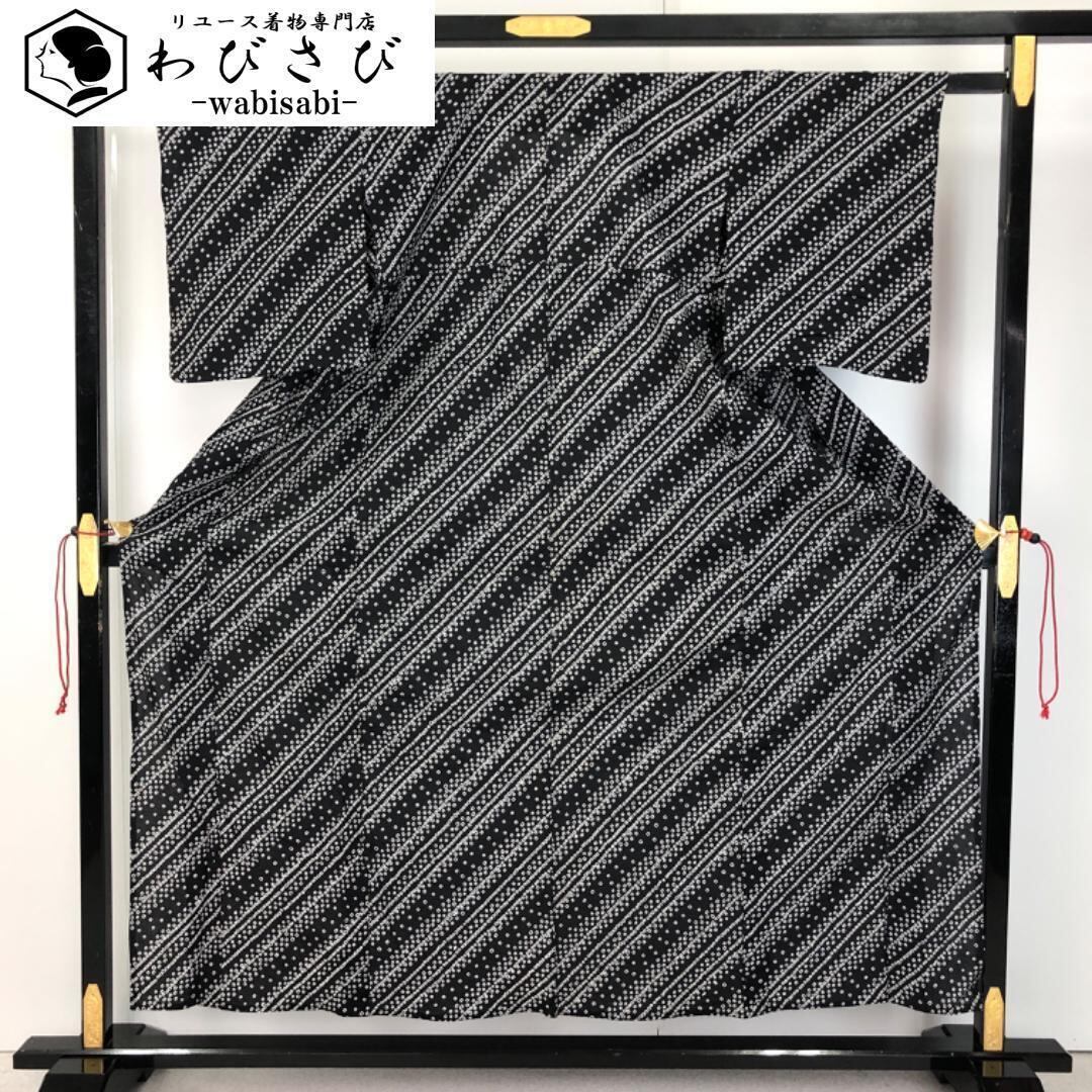 夏着物 付下げ 絽 抽象縦縞模様 青紫色 K-5158 夏着物 付下げ 絽 抽象縦縞模様 青紫色 K-5158 着物 きもの