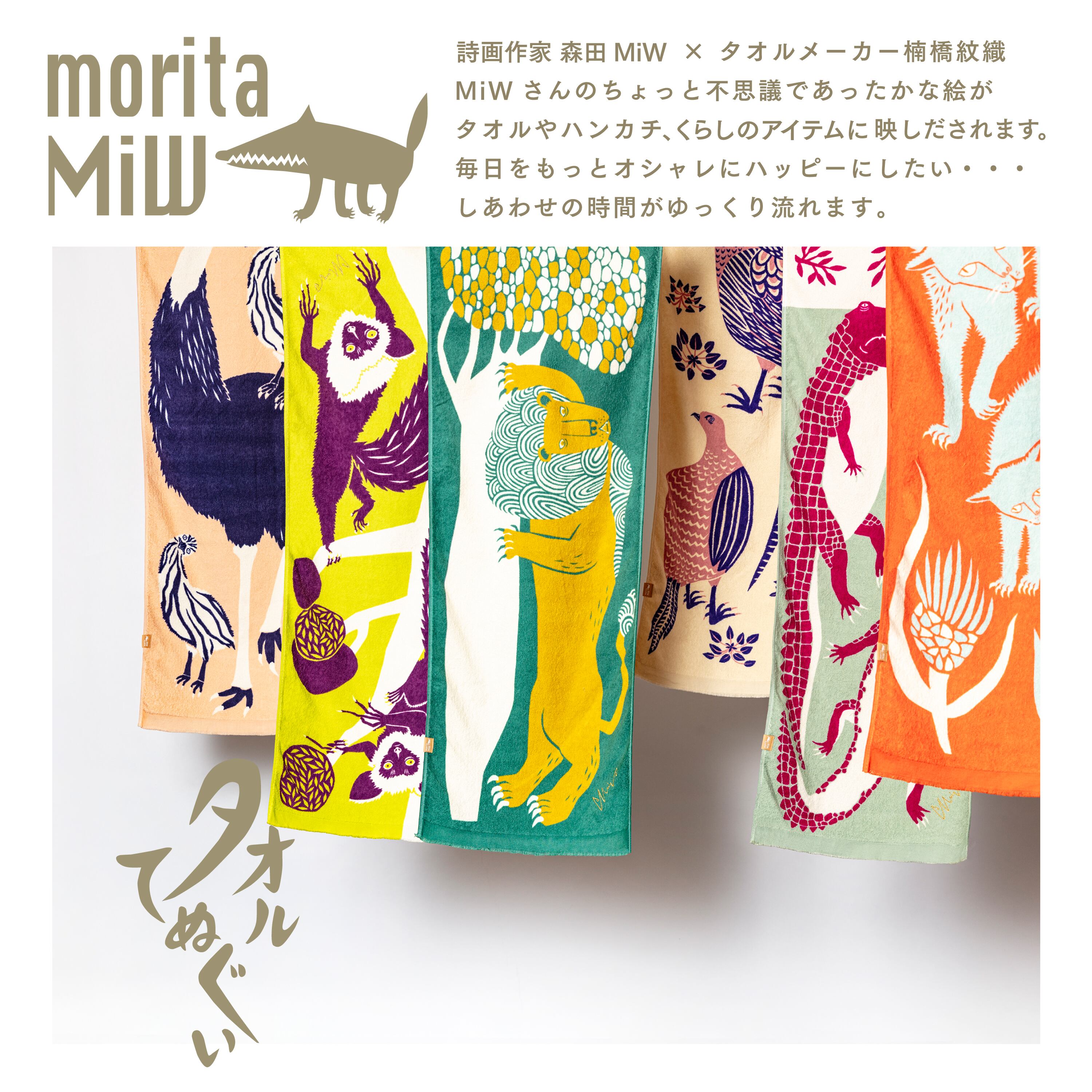 96709128380fca66d12ab01e9ab431