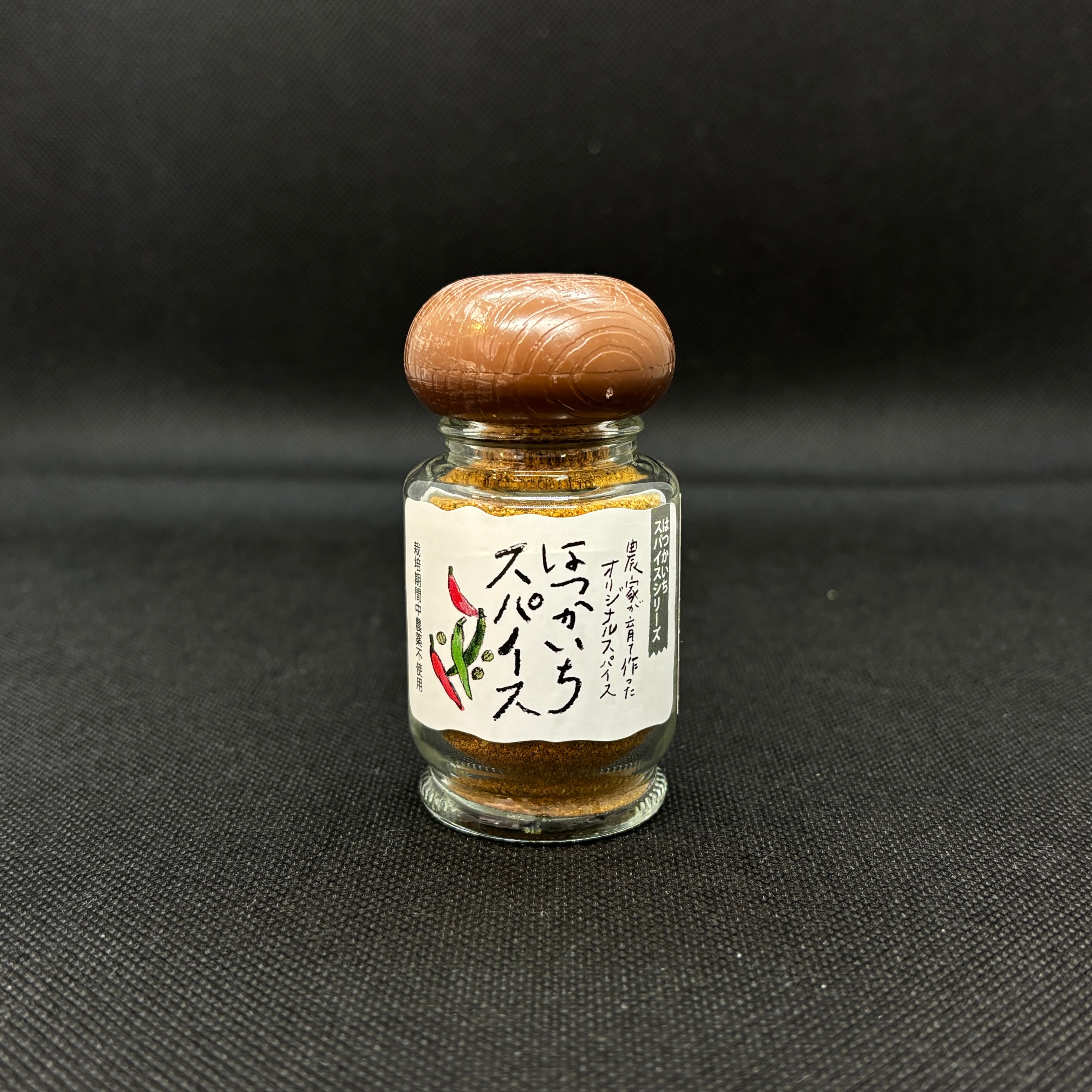 唐辛子宮島かきのしょうゆ漬（辛口） | すずきエスニックファーム