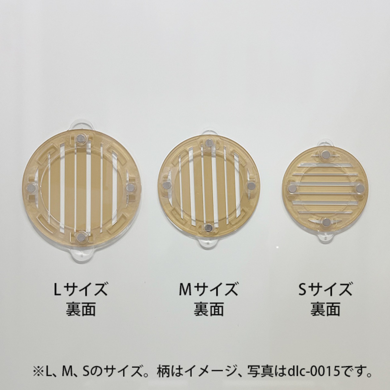 ダウンライト キャップ KOUSA（LEDライト専用）　dlc-0024 - 7