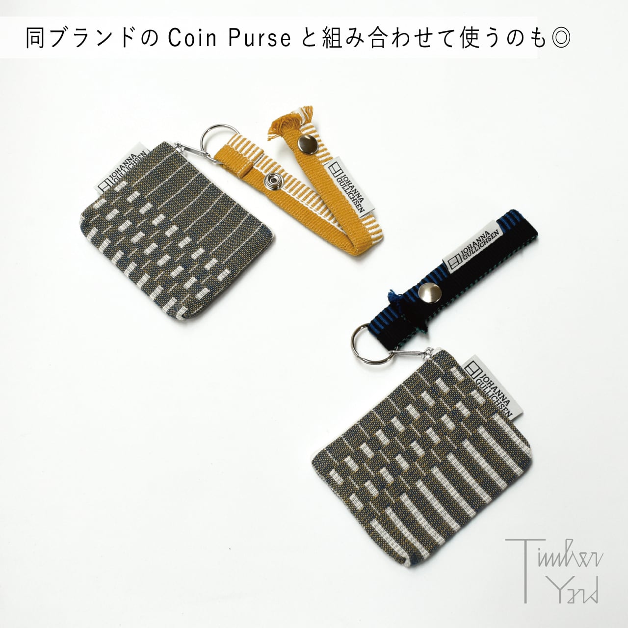 Keyring with punchbutton / Yellow / キーリング / Johanna
