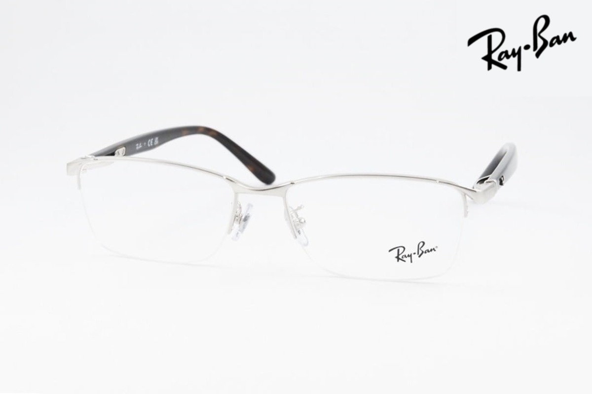 Ray-Ban メガネ RX6501D 2595 スクエア ナイロール ハーフリム RB6501D 