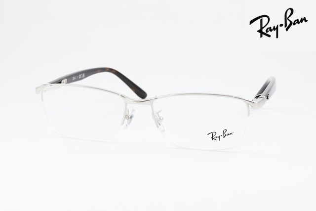Ray-Ban メガネ RX6501D 2595 スクエア ナイロール ハーフリム RB6501D レイバン 正規品