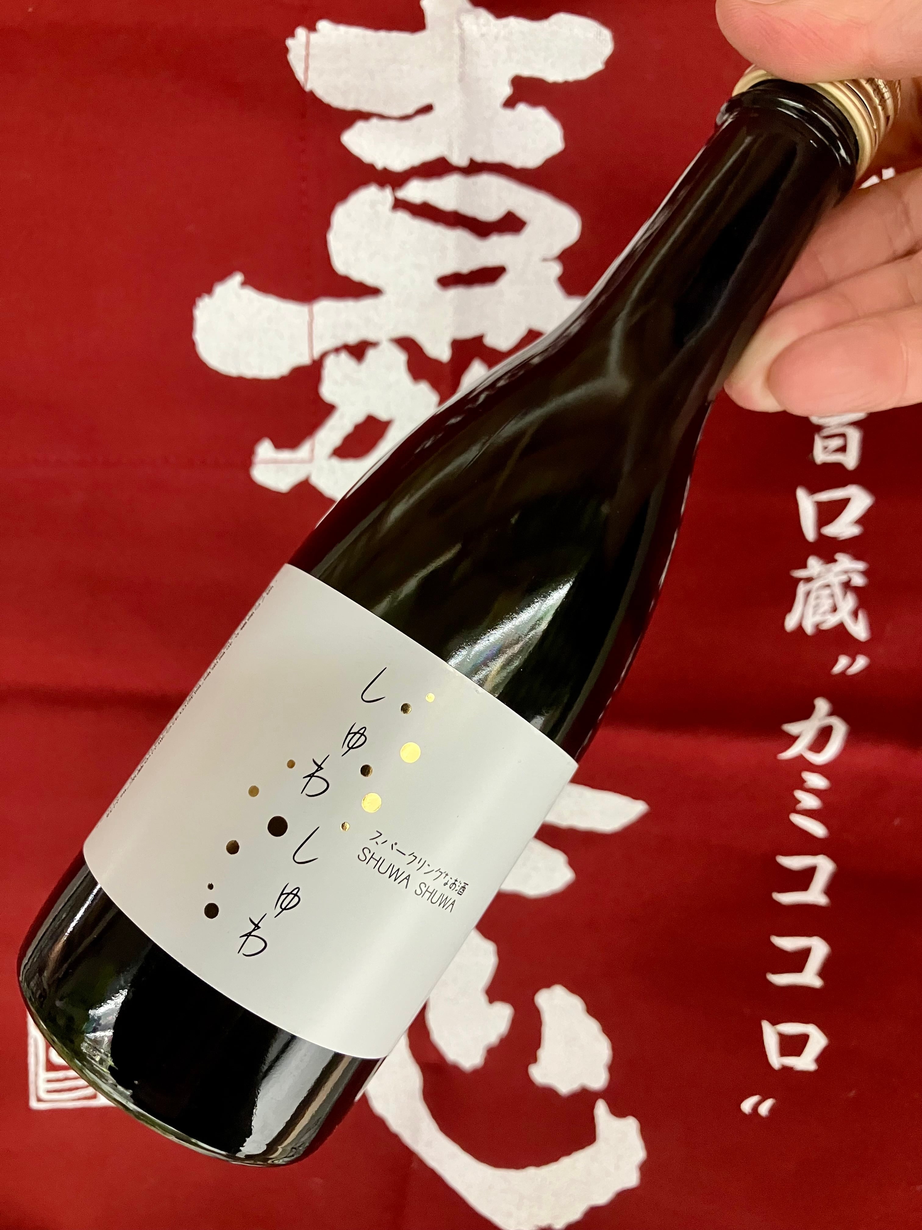 ニッカウヰスキー】国産ウイスキー『ブラックニッカクリア ポケット瓶