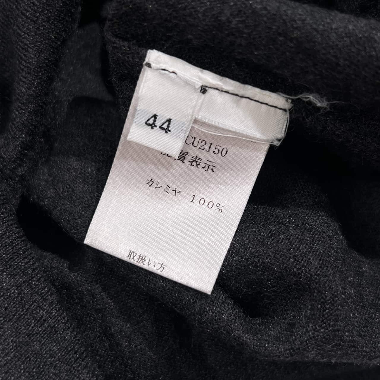 イタリア製 CRUCIANI クルチアーニ ハイゲージ ニット セーター 44/ダークグレー系 レディース