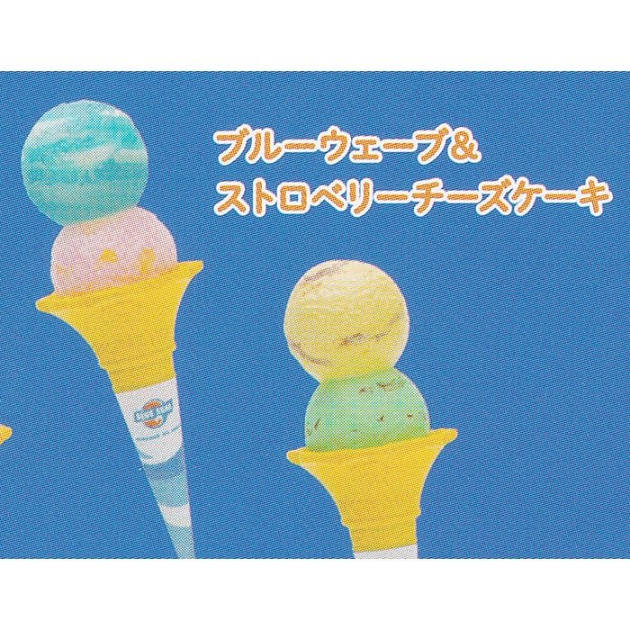 豪華ラッピング無料 全7種 ブルーシール ミニチュアコレクション 沖縄 アイスクリーム フィギュア