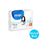 [12パックセット] Pingo プレミアムエコ紙おむつ（サイズ 3）