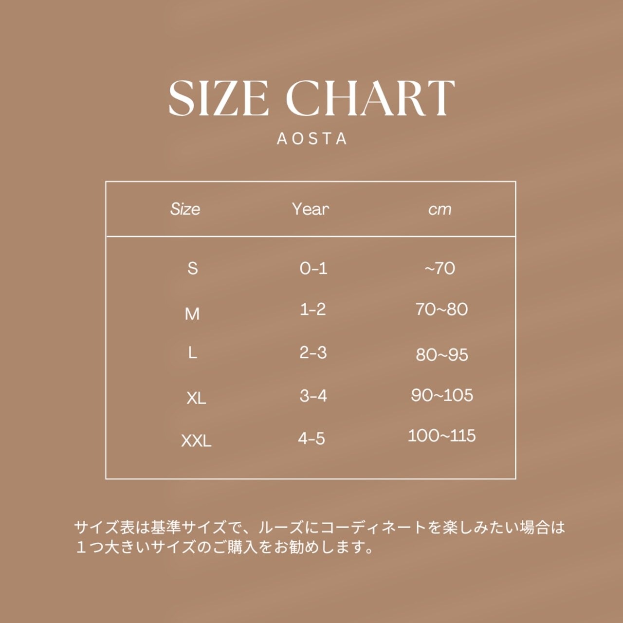 Aosta 26/SS Knit vest