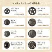 ロングビルフォールド ミドル カウハイド