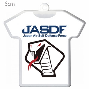 JASDF AGC Tシャツ型キーホルダー