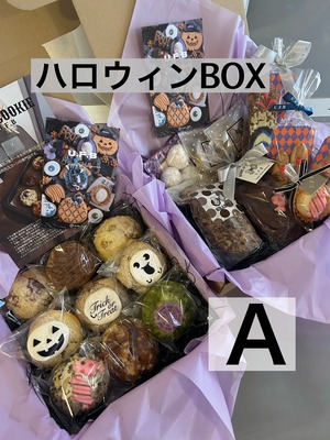 『ハロウィンBOX（A）』