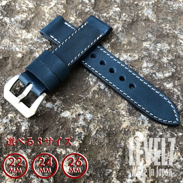 【ラグ幅：22MM/24MM/26MM対応】日本製 ハンドメイド パネライ スタイル オイル染料仕上げ スムース ヌメ革/レザーベルト ブルー  ホワイトステッチ バックル付き 腕時計 替えベルト SP-H002C6-BLWH LEVEL7 | LEVEL7 powered by BASE