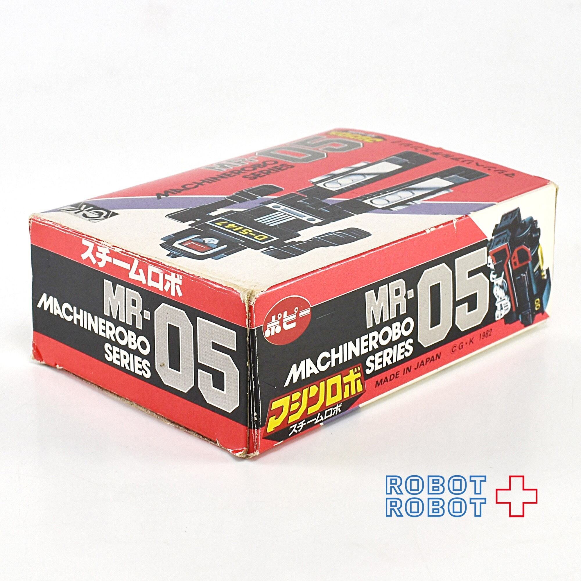 未組立品ポピー マシンロボ スクーターロボ MR-16 ロボット ポピー