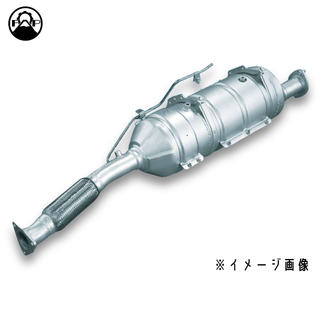 【リビルト DPF 触媒 キャタライザー】トヨタ ハイエース GDH206 【17410-11B20】