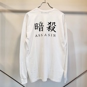 【LONELY論理】SINOBI LS TEE