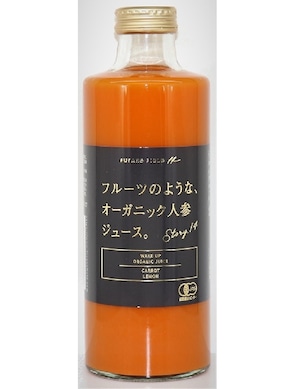 有機にんじんじゅーす700ml【4本】