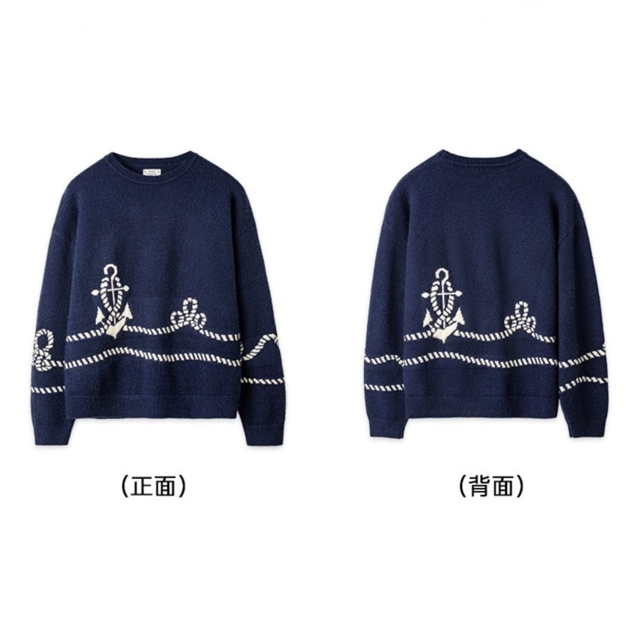 Navy Fleece Knit Sweater / ネイビー フリース ニット セーター