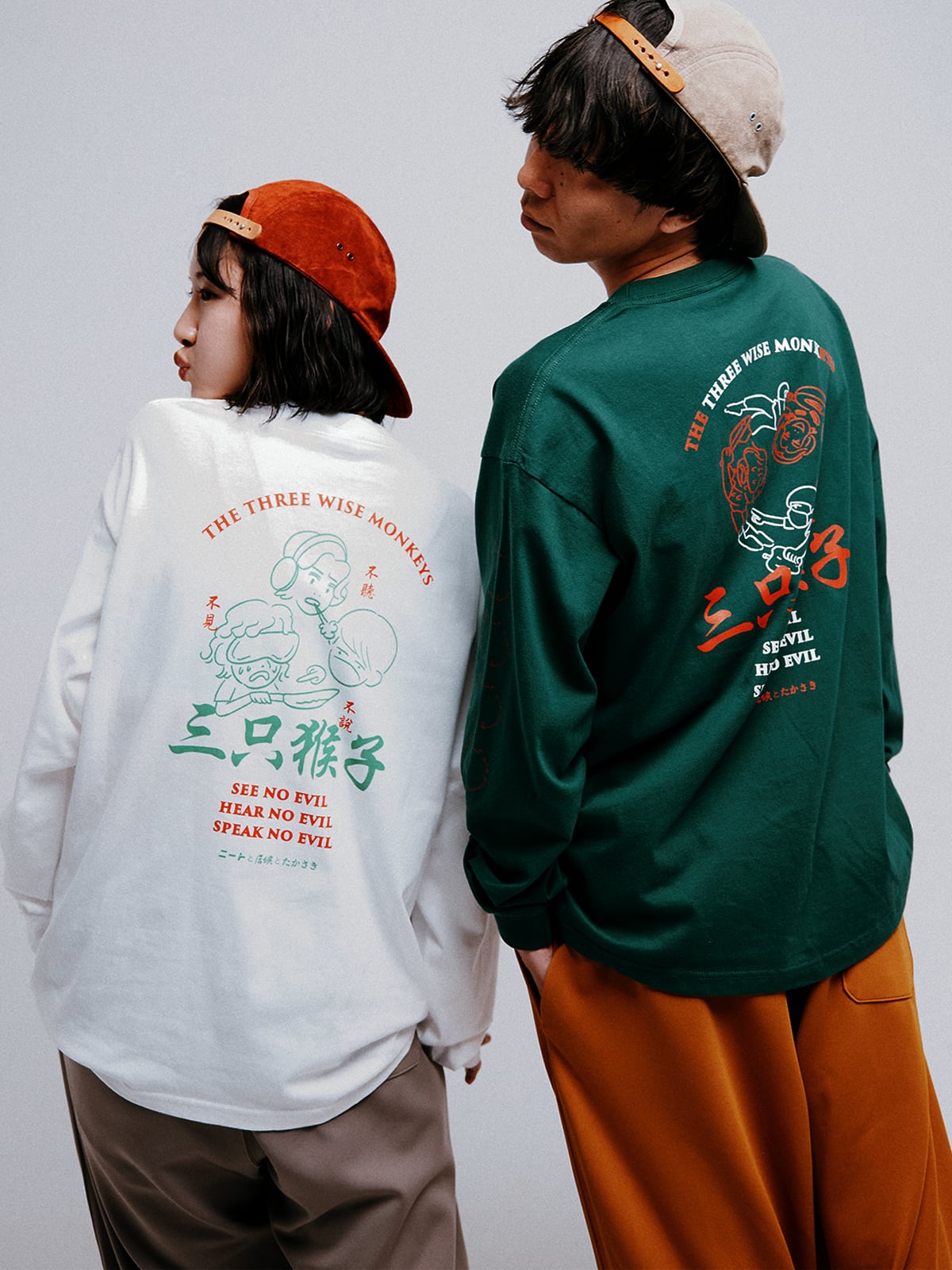 三猿ロンT ホワイト(TAX IN) | GOODS