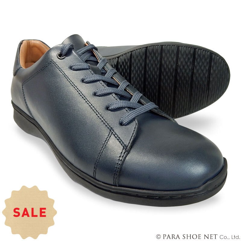 PARASHOE 革底（レザーソール）内羽根ストレートチップ（キャップトゥ