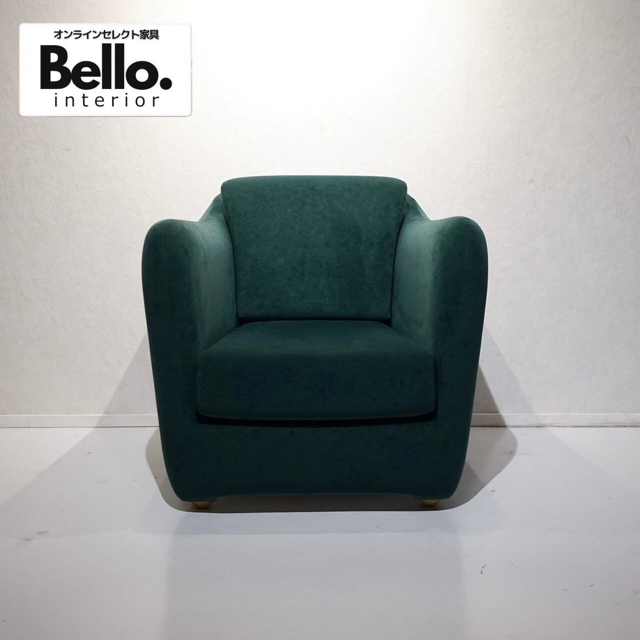 IDEE イデー MILLER ARM CHAIR ミラーアームチェア パーソナルチェア