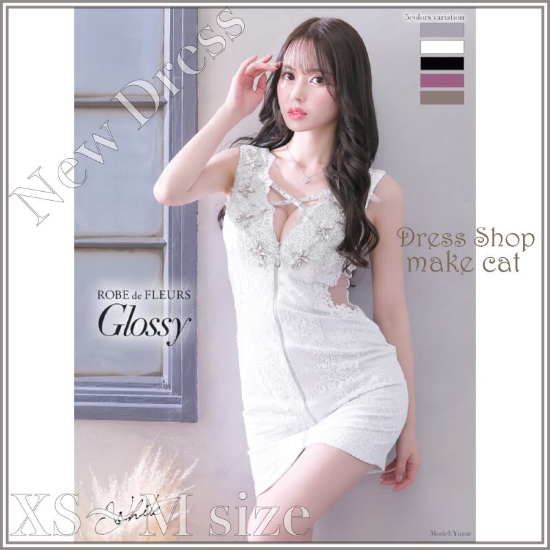 【ROBE de FLEURS Glossy】【即納】4色展開 フロントジッパー×バストクロスタイトミニドレス(GL2319)