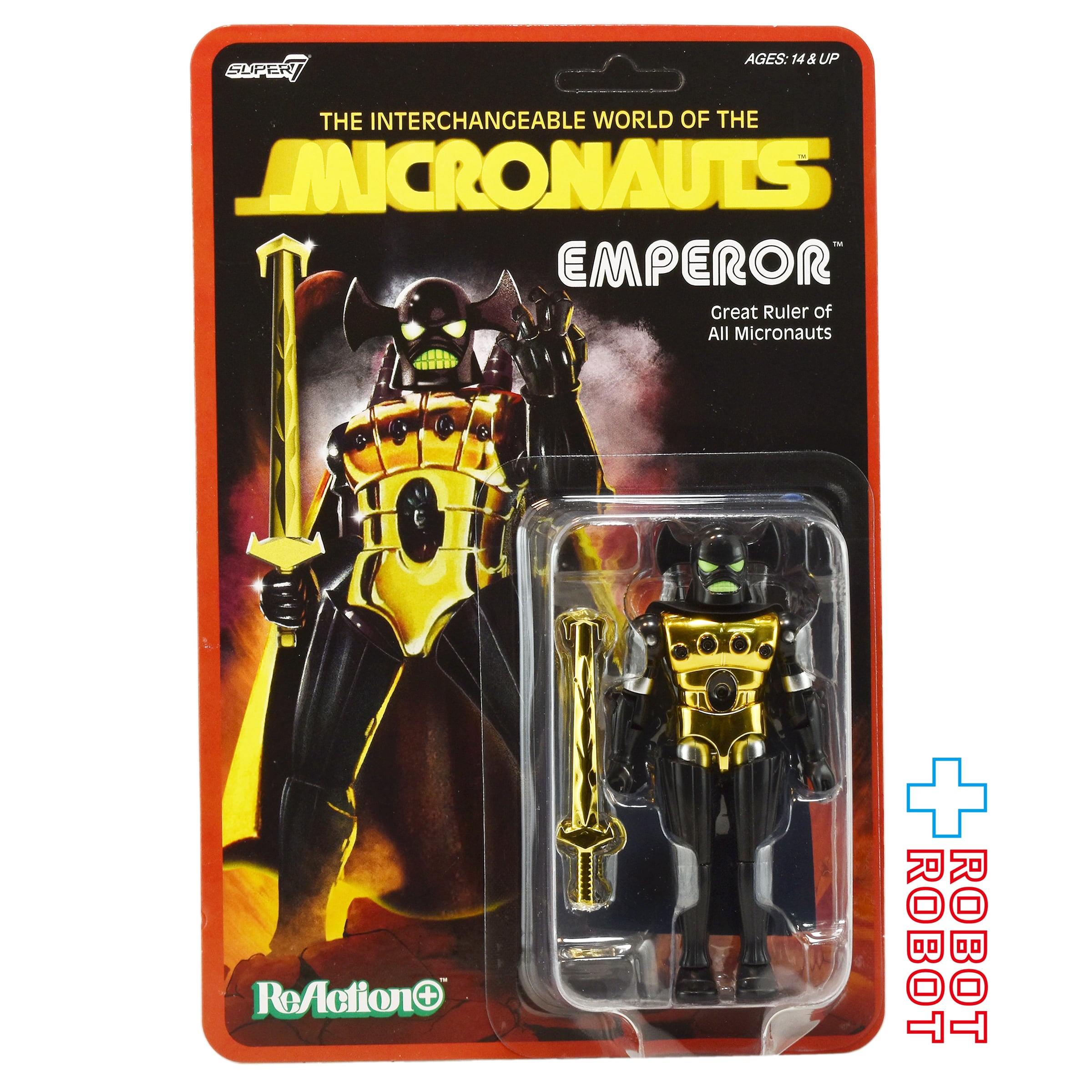 スモール・ソルジャーズ ブリック・バズーカ アクションフィギュア