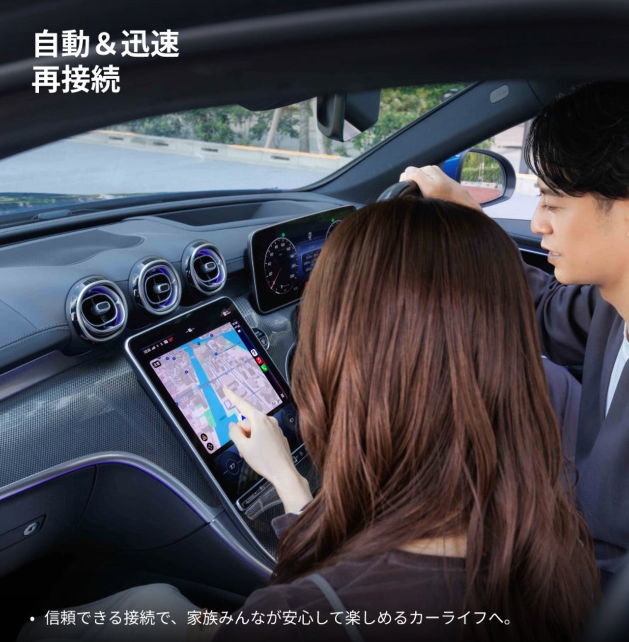 超ミニ Pico 3.0 アダプター（ワンタッチ切り替えを実現）