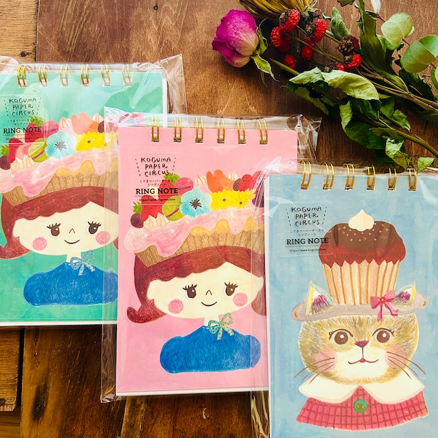 【A6手製リングノート】タルト王冠でおでかけ