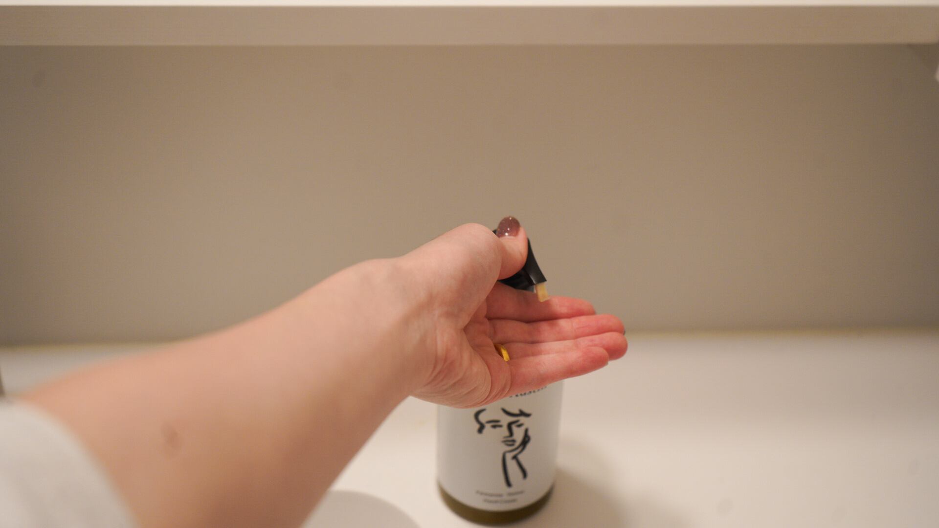 Austin Austin palmarosa・Vetiver Hand Cream