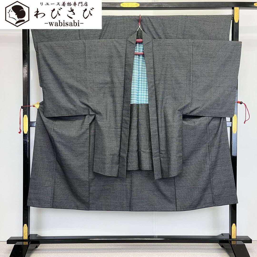 村山大島紬 アンサンブル 仕付け糸有り 未使用 証紙有り 村山大島紬 アンサンブル 仕付け糸有り 未使用 証紙有り - メルカリ