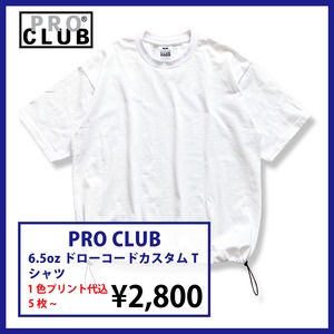 PRO CLUB 6.5ozドローコードカスタムTシャツ