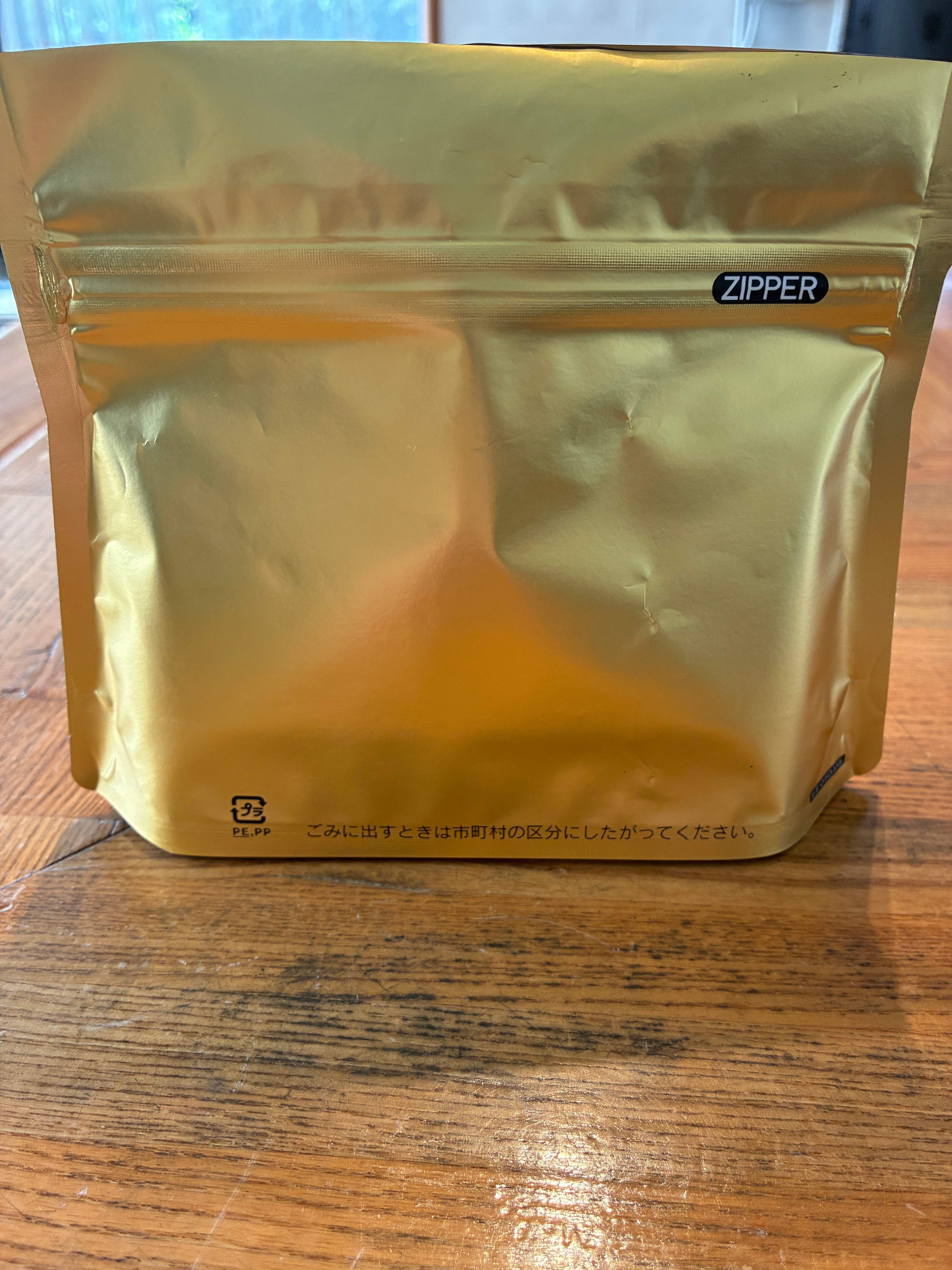 モカＧ１四種飲み比べセット100g×4(400g)