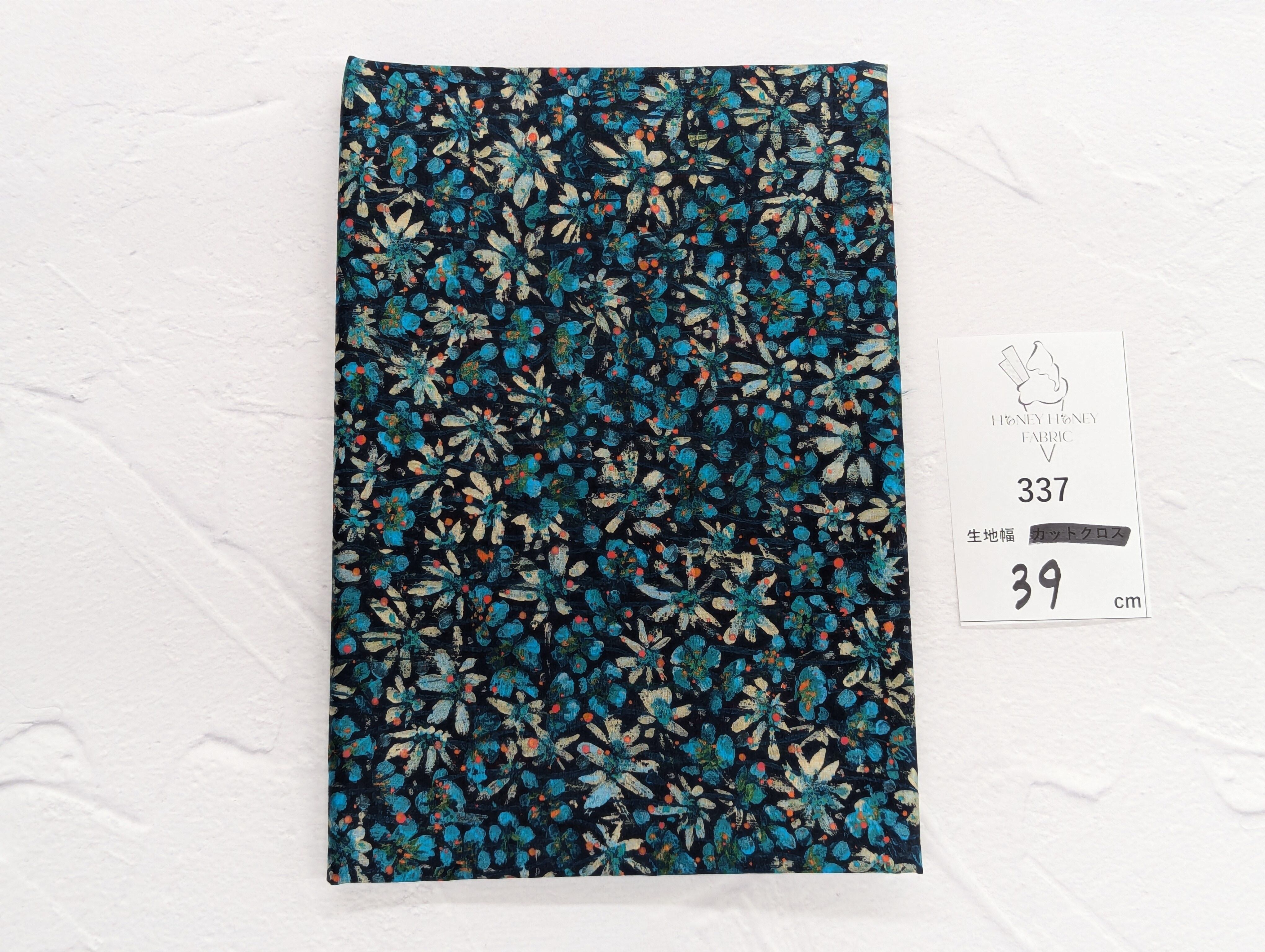 《337》◆輸入 リバティ LIBERTY タナローン カットクロス ハギレ