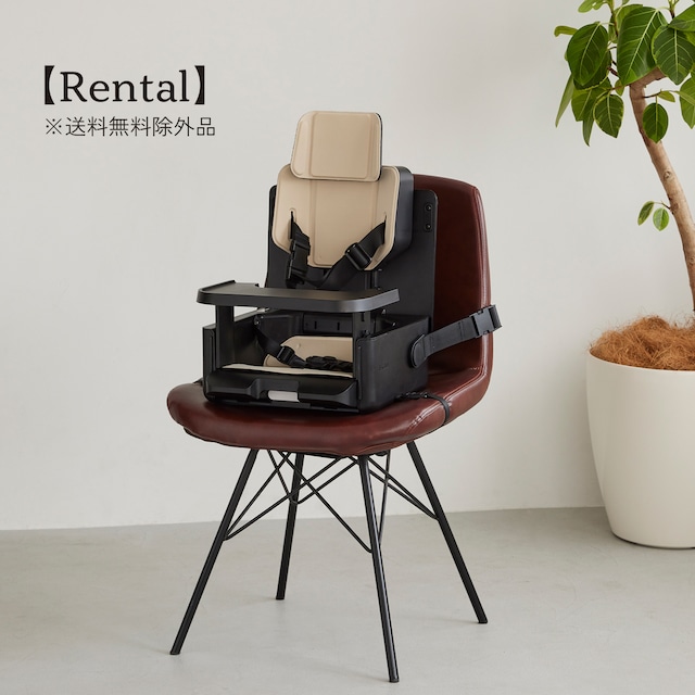 【Rental】IKOU Portable Chair（オプション付き）