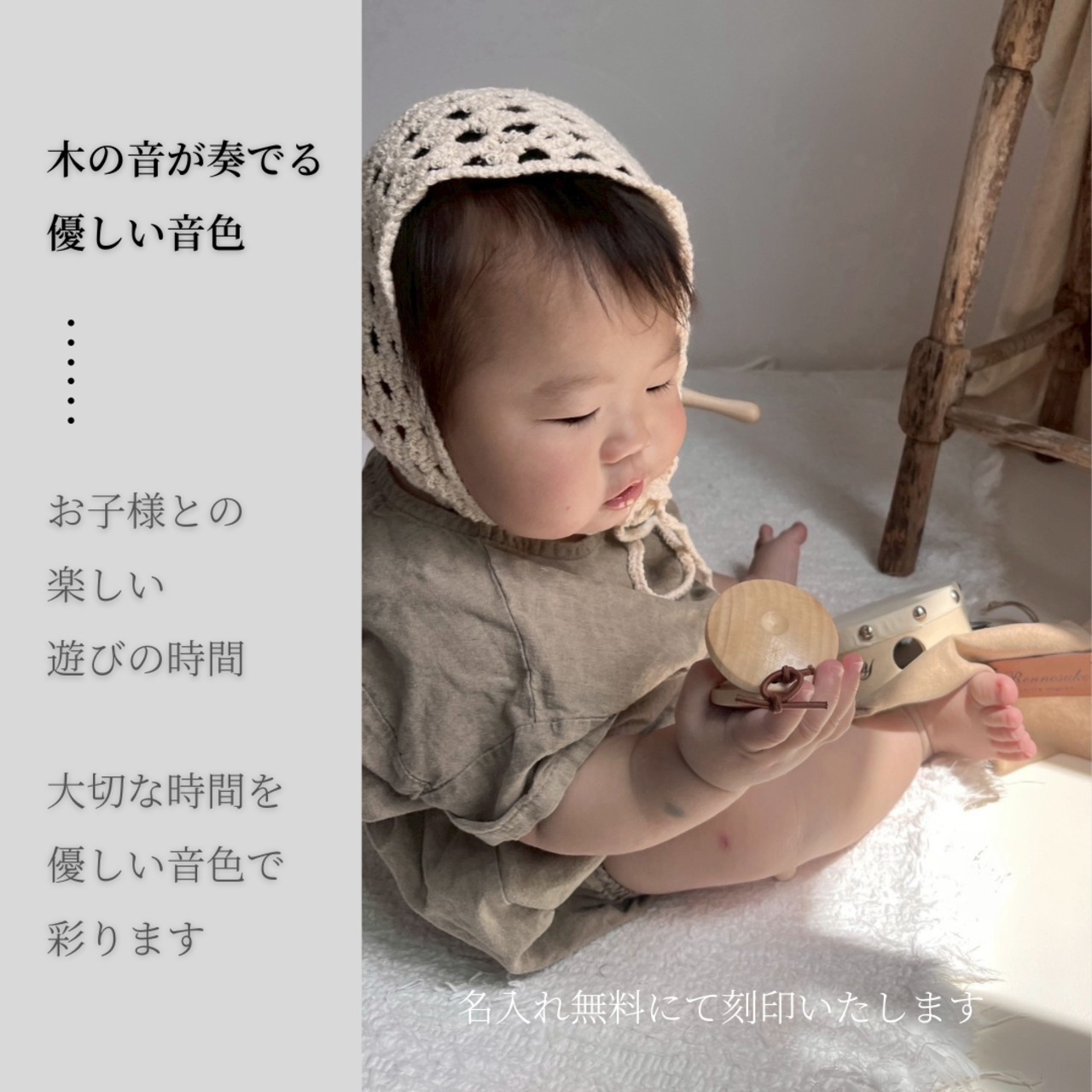 castanet＋suède pouch┃木製┃楽器【送料無料】