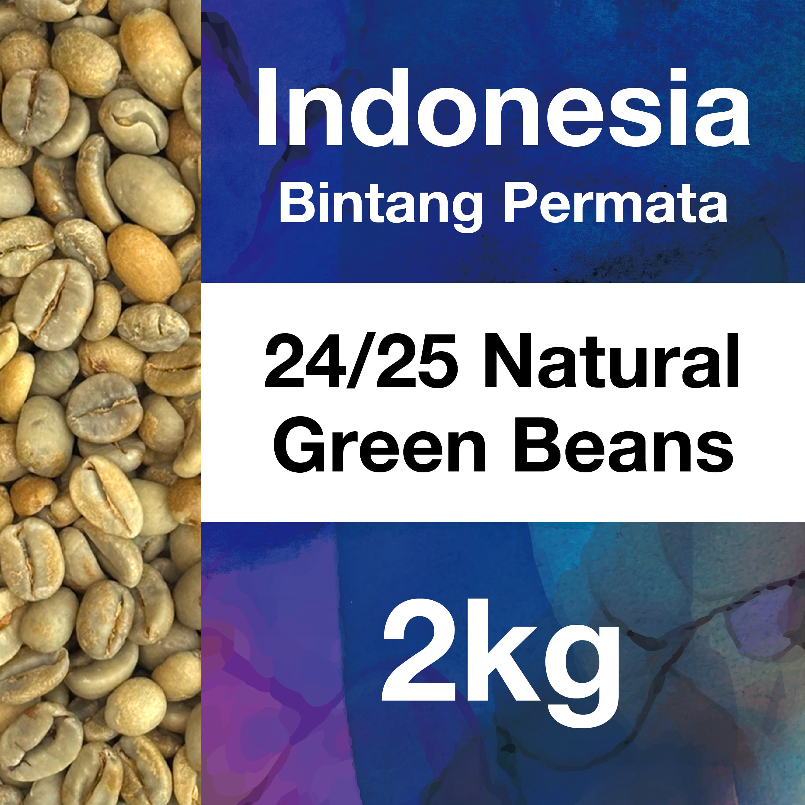 生豆 | TAPROOT coffee roasters