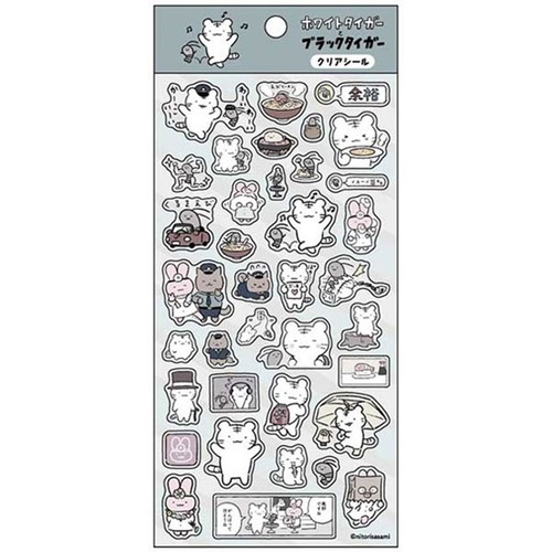 【ロット販売】【12入】ホワイトタイガーとブラックタイガークリアシール2(8820648)