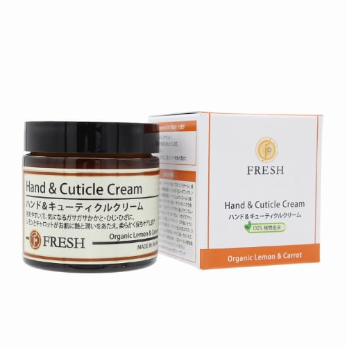 ハンド&キューティクル クリーム【2009】