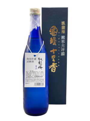 臥龍梅 海底貯蔵試験酒 愛山 720ml＜箱入り＞＜限定20本＞