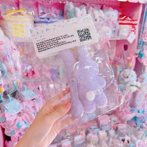【G6】39-3モコモコパジャマぬいぐるみキーホルダー（スプーン付き）