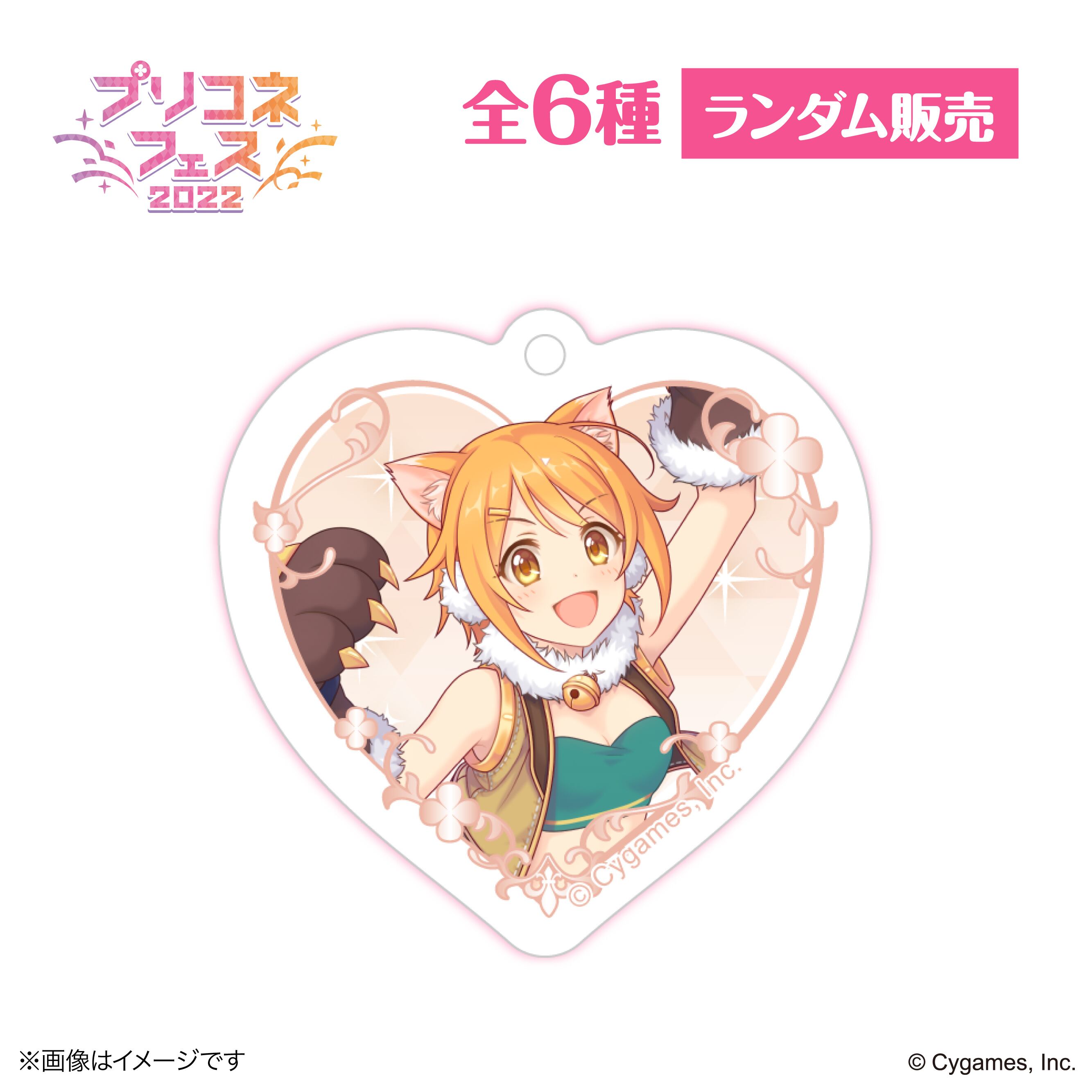 プリコネフェス2022　コッコロのおさいふ コッコロ☆6 1/7スケールフィギュア – フィギュア通販はFURYU HOBBY MALL